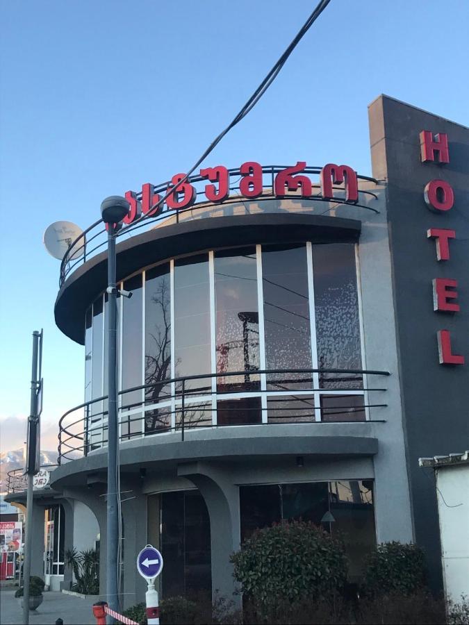 Hotel Era Tbilisi Exterior foto